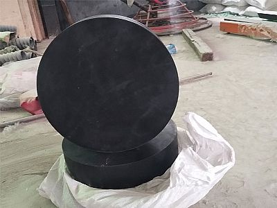 平阴县GJZ板式橡胶支座的主要功能工作原理
